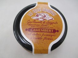 画像1: チーズマニアジャム　カマンベール