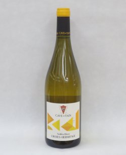 画像1: 2023　クローズ・エルミタージュ　ノーブル・リブ　ブラン