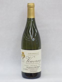 画像1: 2022　ドメーヌ・ヴィニョー ・シュヴロー　ヴーヴレ　ドゥミ・セック