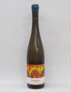 画像1: 2019　マルセル・ダイス　ロテンベルグ　プルミエ・クリュ