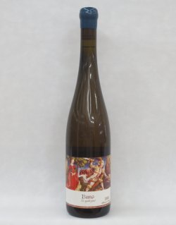 画像1: 2018　マルセル・ダイス 　ビュルグ　プルミエ・クリュ