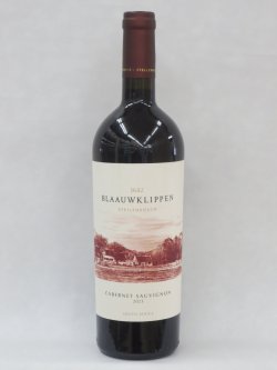 画像1: 2023　ブラーウクリッペン　カベルネ・ソーヴィニヨン