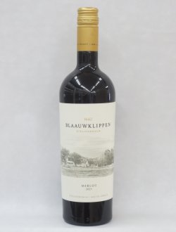 画像1: 2021　ブラーウクリッペン　メルロ