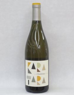 画像1: 2023　カラ・タラ　シャルドネ